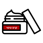 קרם עיסוי אומגה 3+6