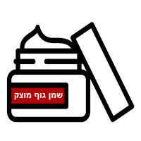 שמן גוף מוצק